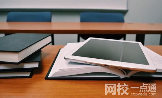 湖南财政经济学院2024录取分数线(2024学年各专业录取最低分数线)