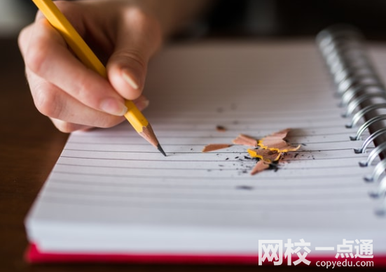 温州医科大学仁济学院怎么样(各专业最低分数线排名位次)