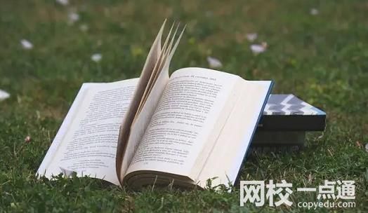 河南理工大学怎么样(今年高考所有分数线一览表参考)