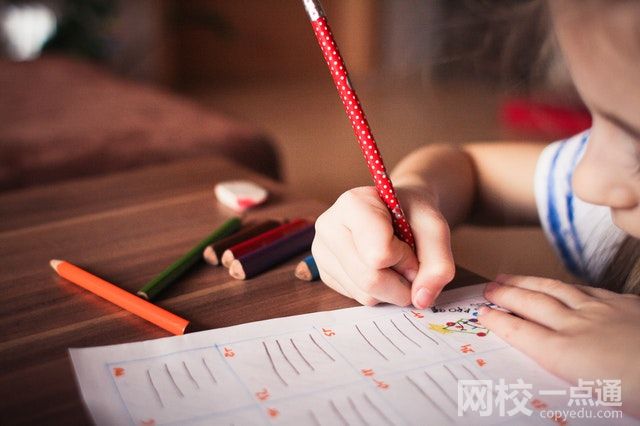 2023浙江邮电职业技术学院学费多少钱一年(2023年各专业收费标准)